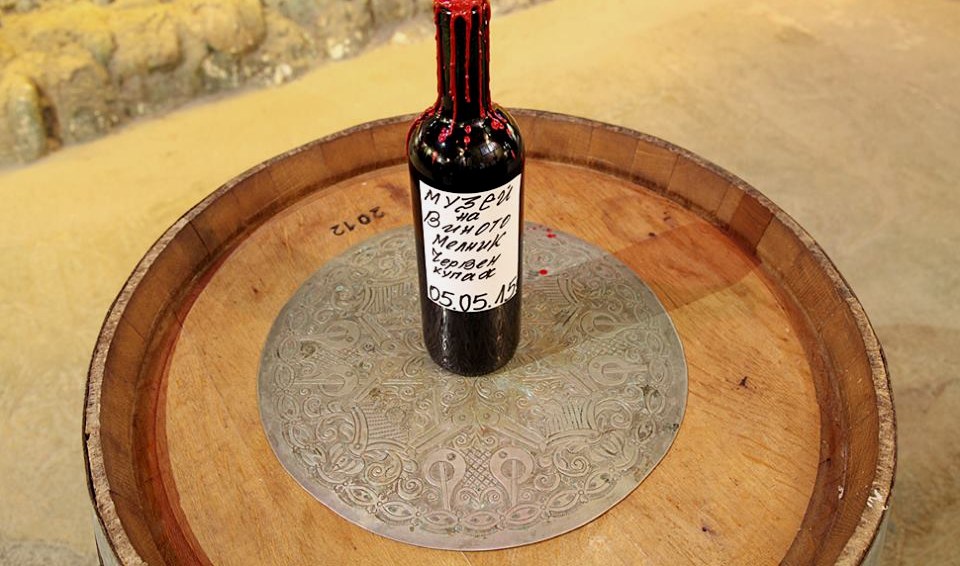 Shiroka Melnishka Loza Rosé by Museum of Wine, Melnik