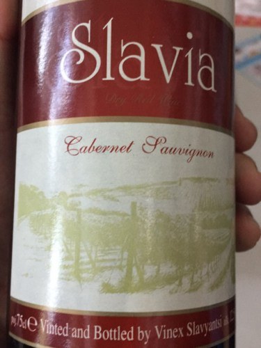 Cabernet Sauvignon Special Reserva by Vinex Slavyantsi
